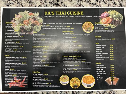 Menu photo 3 Da’s thai cuisine Round Rock, TX Menu photo 3 Da’s thai cuisine Round Rock, TX