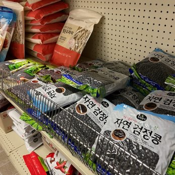 Mini H-Mart - a variety of food items - Grocery Near Me - Rochester, New York Mini H-Mart - a variety of food items - Grocery Near Me - Rochester, New York