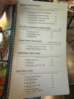 Menu photo 6 Pho Old Saigon Honolulu, HI