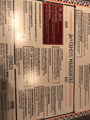 Menu photo 6 Uncle Julio's Lombard, IL Menu photo 6 Uncle Julio's Lombard, IL