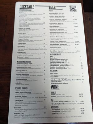 Menu photo 5 Interurban Portland, OR Menu photo 5 Interurban Portland, OR