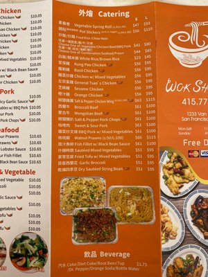 Wok Shop Cafe by null