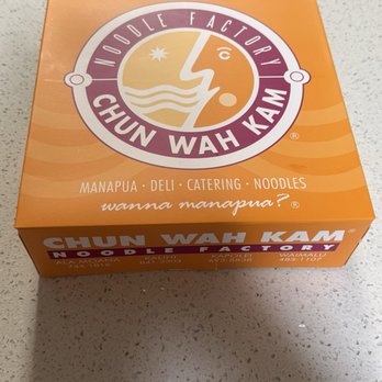 Chun Wah Kam - Outside of box - Chinese Near Me - Aiea, Hawaii Chun Wah Kam - Outside of box - Chinese Near Me - Aiea, Hawaii