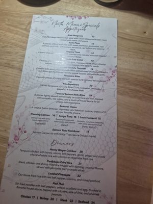 Menu photo 2 Sushi Sake North Miami Beach North Miami, FL Menu photo 2 Sushi Sake North Miami Beach North Miami, FL