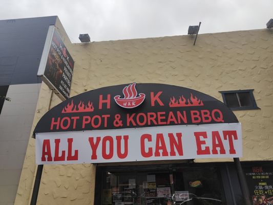 H&K Hotpot & K-BBQ by null