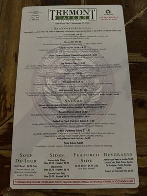 Menu photo 5 Tremont Tavern Chattanooga, TN Menu photo 5 Tremont Tavern Chattanooga, TN