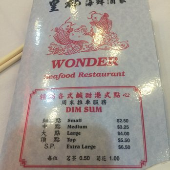 Wonder Seafood Restaurant - Dim Sum prices as of March 2017 - Seafood Near Me - Edison, New Jersey Wonder Seafood Restaurant - Dim Sum prices as of March 2017 - Seafood Near Me - Edison, New Jersey