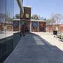 Photo of Parque Querétaro 2000
