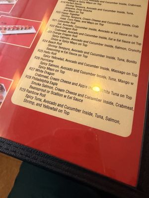 Menu photo 2 Oriental Palace Buffalo, NY Menu photo 2 Oriental Palace Buffalo, NY