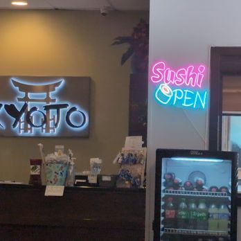Kyoto - The entrance - Japanese Near Me - Greenfield, Wisconsin Kyoto - The entrance - Japanese Near Me - Greenfield, Wisconsin