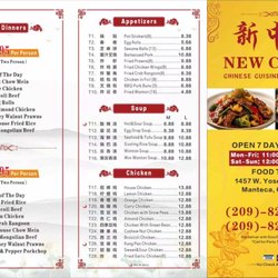 New China Restaurant - New menus!