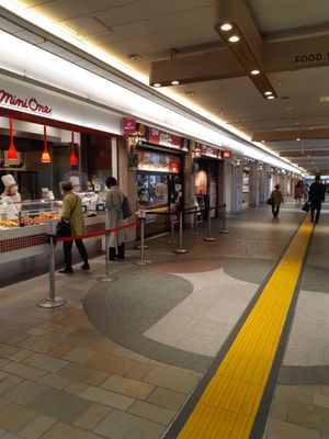 Ōfuna Station by null