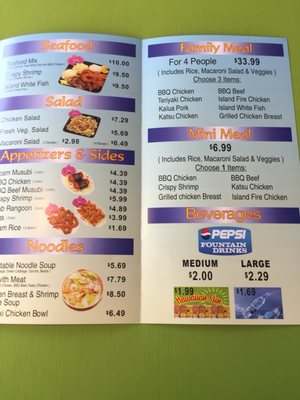 Menu photo 7 Sunshine Hawaii BBQ Stockton, CA