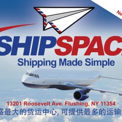 Shipspace