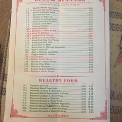 Golden Garden - Page 3 of menu