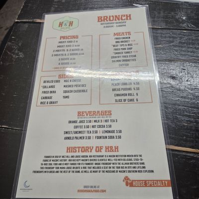 Menu photo 1 H&H Soul Food Restaurant Macon, GA Menu photo 1 H&H Soul Food Restaurant Macon, GA