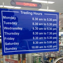 Jaycar Electronics