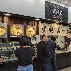 Hokkaido Ramen Santouka - Costa Mesa