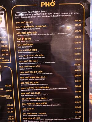 Menu photo 4 Viet Taste Palatine, IL Menu photo 4 Viet Taste Palatine, IL