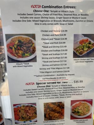 Menu photo 2 Kotta Japanese Grill Winston-Salem, NC