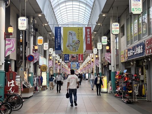 Kawabata Shopping Arcade by null