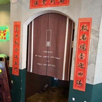 Fooki - Bubble Tea Near Me - Aiea, Hawaii Fooki - Bubble Tea Near Me - Aiea, Hawaii