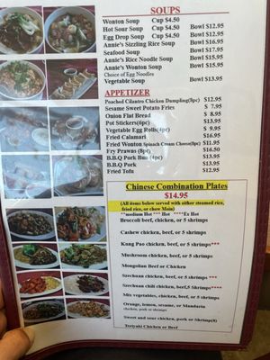 Menu photo 3 Annie’s House Marina, CA
