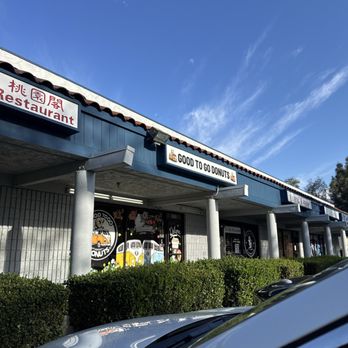 Good To Go Donuts - Donuts Near Me - Rancho Cucamonga, California