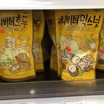 H Mart - Grocery Near Me - New York, New York