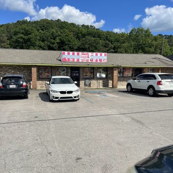 Shelly's Bakery/Paleteria & Neveria - They definitely have great Mexican food also - Patisserie/Cake Shop Near Me - Birmingham, Alabama