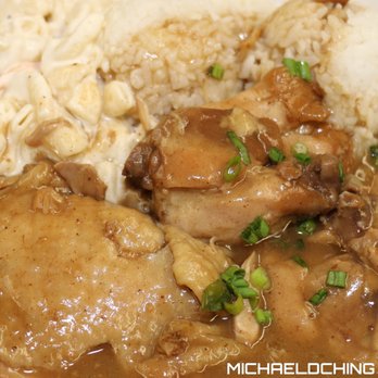 Richie's Drive Inn - Shoyu Chicken Plate - Hawaiian Near Me - Honolulu, Hawaii Richie's Drive Inn - Shoyu Chicken Plate - Hawaiian Near Me - Honolulu, Hawaii