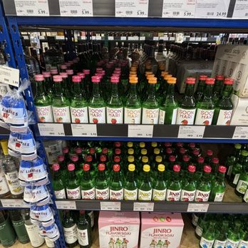 Bev Mo - Soonhari Apple Mango Soju 375ml (24 proof) - Beer, Wine & Spirits Near Me - Oceanside, California Bev Mo - Soonhari Apple Mango Soju 375ml (24 proof) - Beer, Wine & Spirits Near Me - Oceanside, California