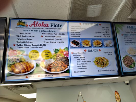 Menu photo 4 Okika Hawaiian BBQ Flat Rock, MI
