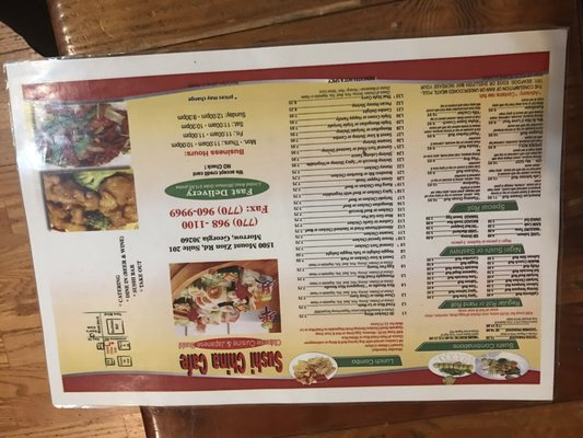 Menu photo 4 Sushi China Cafe Morrow, GA Menu photo 4 Sushi China Cafe Morrow, GA