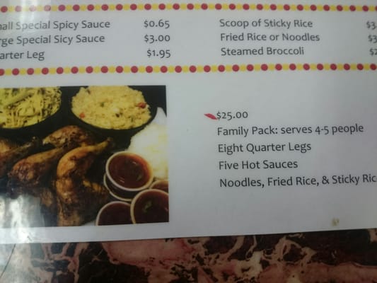 Menu photo 2 Sticky Rice Albuquerque, NM