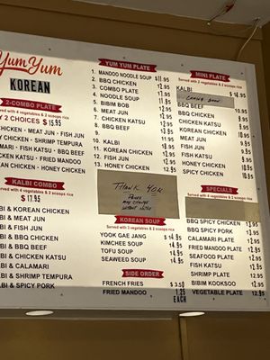 Menu photo 6 Arirang Korean Kitchen Hilo, HI