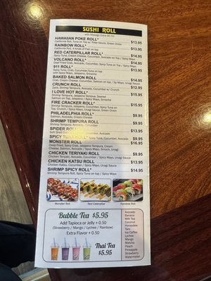 Menu photo 5 Asian Table Kent, WA