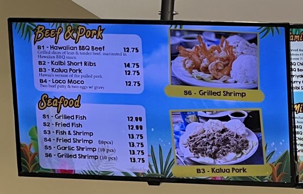 Menu photo 2 Maika’i Hawaiian Bbq Houston, TX Menu photo 2 Maika’i Hawaiian Bbq Houston, TX