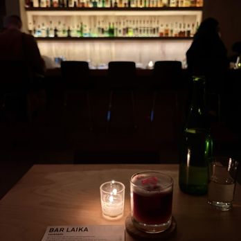 Bar Laika by e-flux - New York Sour - Bars Near Me - Brooklyn, New York