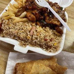Oriental Food Chinese Restaurant - Pepper chicken and egg roll