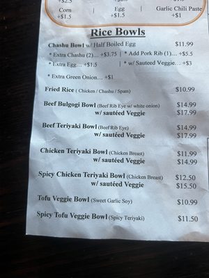 Menu photo 3 Moko Ramen Bar Las Vegas, NV