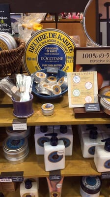 Loccitane Yokohama Queens East Cosmetics Beauty Supply 西区みなとみらい2丁目3 2 横浜市 神奈川県 Japan Phone Number