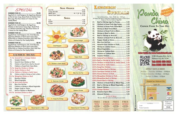 Menu photo 5 Panda China Midwest City, OK