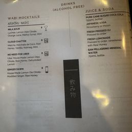 Menu.