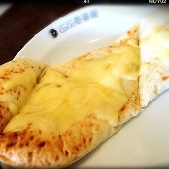 カレーハウス Coco壱番屋 沖縄北谷国体道路店 35 Photos 19 Reviews Japanese Curry 北谷町字上勢頭844 1 中頭郡 沖縄県 Japan Restaurant Reviews Phone Number