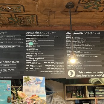 Coffee Gallery - Menu - Coffee & Tea Near Me - Haleiwa, Hawaii