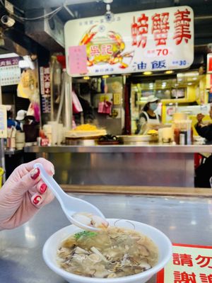 Keelung MiaoKou Night Market by null