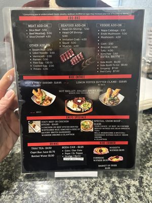 Menu photo 3 The Hott Spot Anchorage, AK