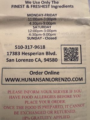Menu photo 1 Hunan Restaurant San Lorenzo, CA Menu photo 1 Hunan Restaurant San Lorenzo, CA