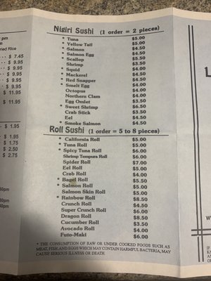 Menu photo 4 Little Tokyo Milledgeville, GA Menu photo 4 Little Tokyo Milledgeville, GA